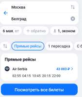 Screenshot20250427-135022.png