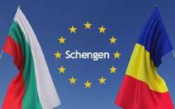 Resheno--Balgariya-e-palnopraven-chlen-na-Shengen-ot-1-yanuari-20251733994200.webp