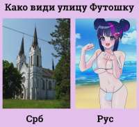 futoshka.webp