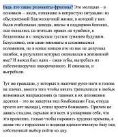 Screenshot 2025-06-10 at 08.39.16.jpg