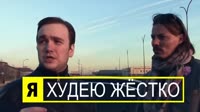 влад савельев.mp4