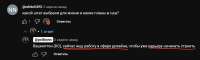Screenshot 2025-07-20 at 13.26.13.png