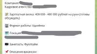 1751133928487.png