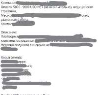 1751133928488.png