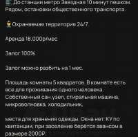 1751791661100.jpg