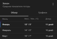 IMG5894.jpeg