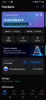 ScreenRecording20250622-202358Chrome.mp4