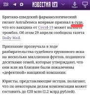 Screenshot20250720-190840.png