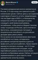 Screenshot20250704233330.jpg