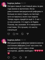 Screenshot20250727010642Threads.jpg