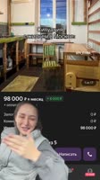 VID20250705084545068.mp4
