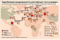 1345777416nedvijimost1.jpg