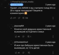 Screenshot20250815-145200.png