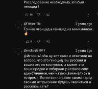 Screenshot20250815-145247.png