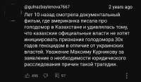 Screenshot20250815-145550.png