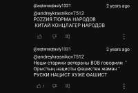 Screenshot20250815-145441.png