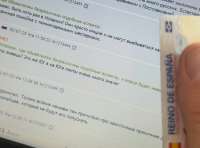 IMG4226.jpeg