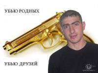 200px-IKFAF.jpg