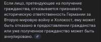 Screenshot20250711-222326.png