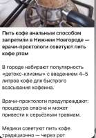 Screenshot20250701204305Instagram.jpg