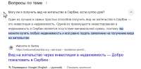 chromeX8Nr6xOFaA.png