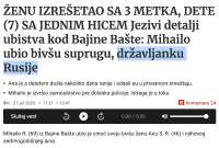 Screenshot 2025-07-21 at 20.05.19.jpg