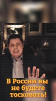 video.mp4
