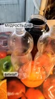 нихуя не делай.mp4