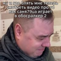 у него все работает.mp4