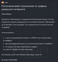 17524898293600.png
