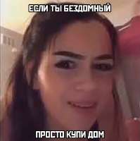 BU2Nd6qJwsc.jpg
