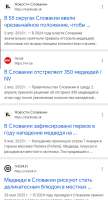 Screenshot20250716214345.jpg