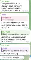 IMG20250812201117.jpg