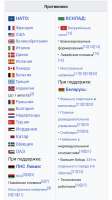 Screenshot20250801-231654.png
