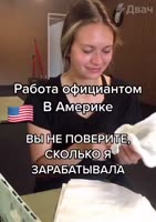 @dvachannel ⚡ Двач.mp4
