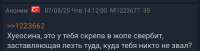 Screenshot20250808-153215.png