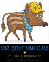 MykolaFavoritenV2-810x1024.png