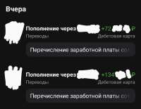 Screenshot20250729-151359~2.png