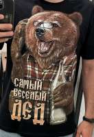 IMG6228.jpeg