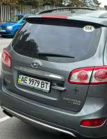 IMG6260.jpeg