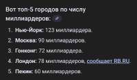 Screenshot20250801-225100.png