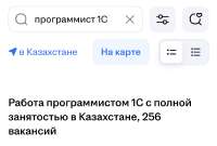 Screenshot20250821-181646.png