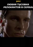 ScreenRecording14880809210820max.mp4