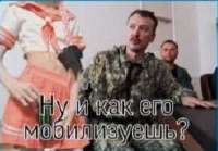 mob-29.11.2022 в 21-56-34.png