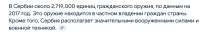 b791caee0ad3701475155dc25134e14f.png