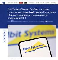 Screenshot From 2025-08-19 10-51-38.png