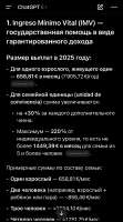 IMG6479.jpeg