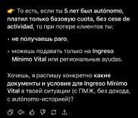 IMG6478.jpeg