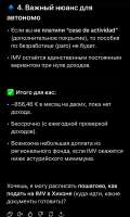 IMG6481.jpeg