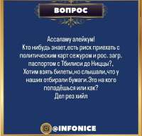 IMG6700.jpeg